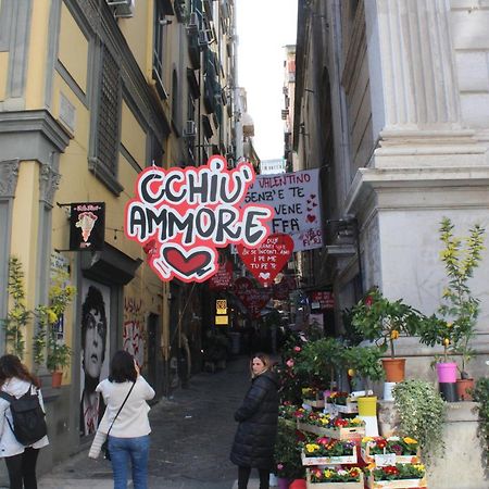 Casa Milu Napoli Centro公寓 外观 照片